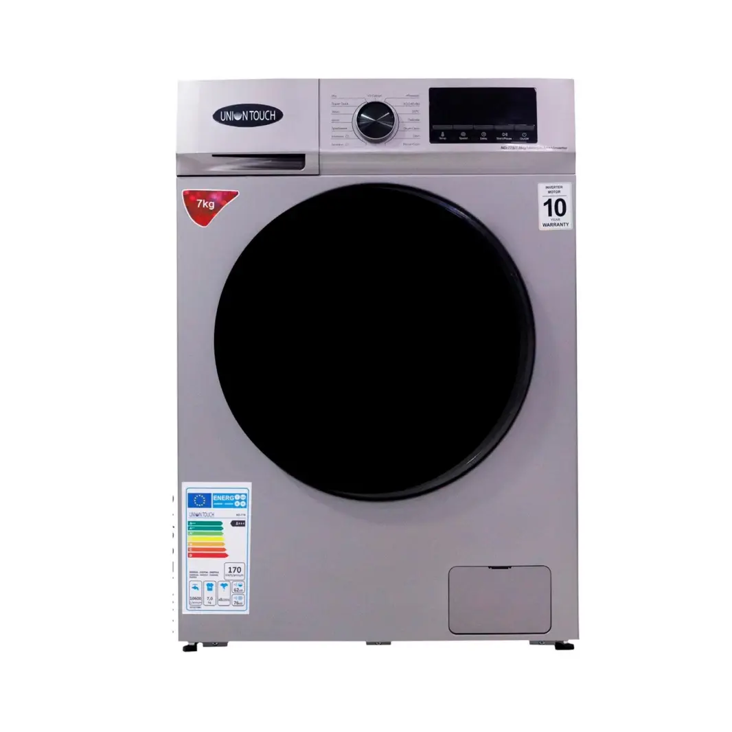 Front view of a washing machine with a white background