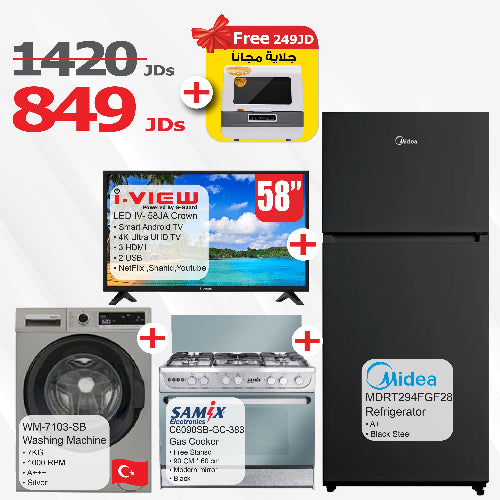 Electronics including a TV, washing machine, gas cooker, and refrigerator with promotional pricing on a white background.