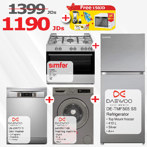 Home Essentials Package 02