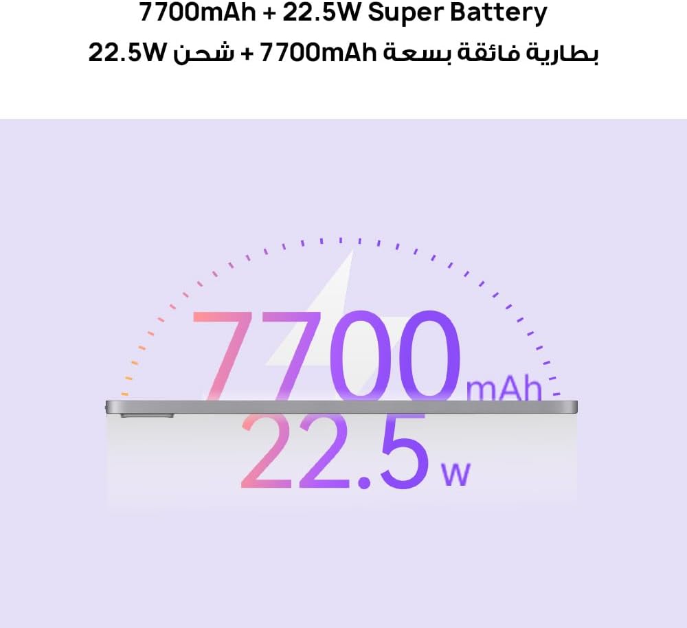 Huawei Mate Pad SE 11, 8GB & 128GB, 11Inch, Pen, Blue