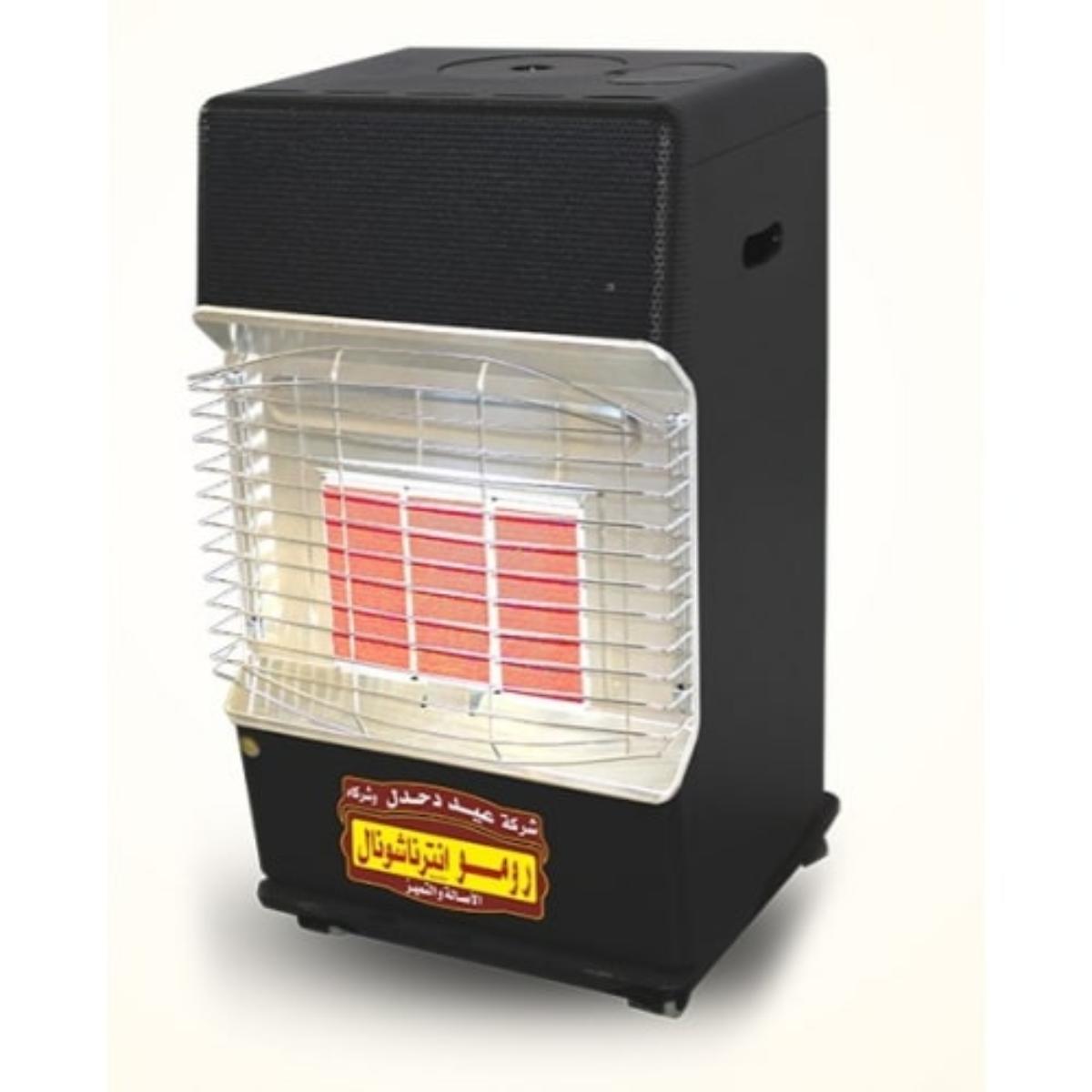 reflective/Romo International original reflective HEATER / 3 PLATES