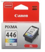 Canon Cl 446 Xl ( 8284B001Aa)