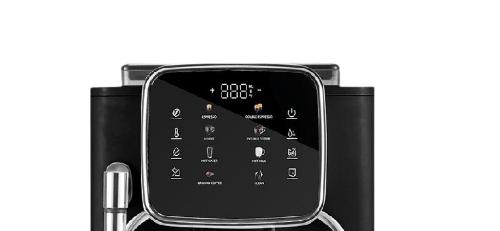 Home Electric Espresso Machine Fully, Automatic Coffee Machine, 1200Watts, Black