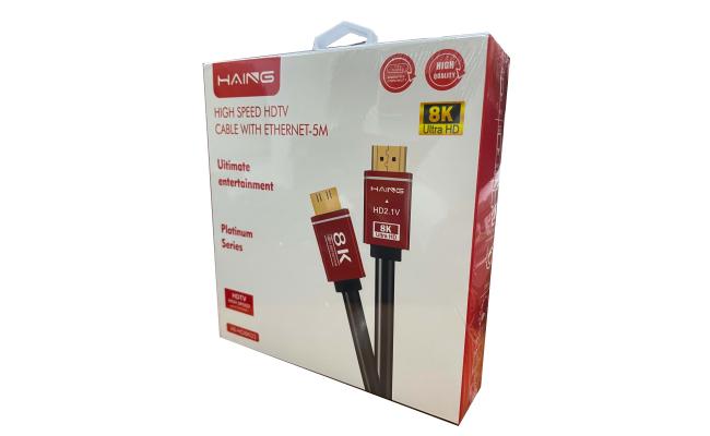 HAING 8K High Speed HDTV Cable with Ethernet, 5M