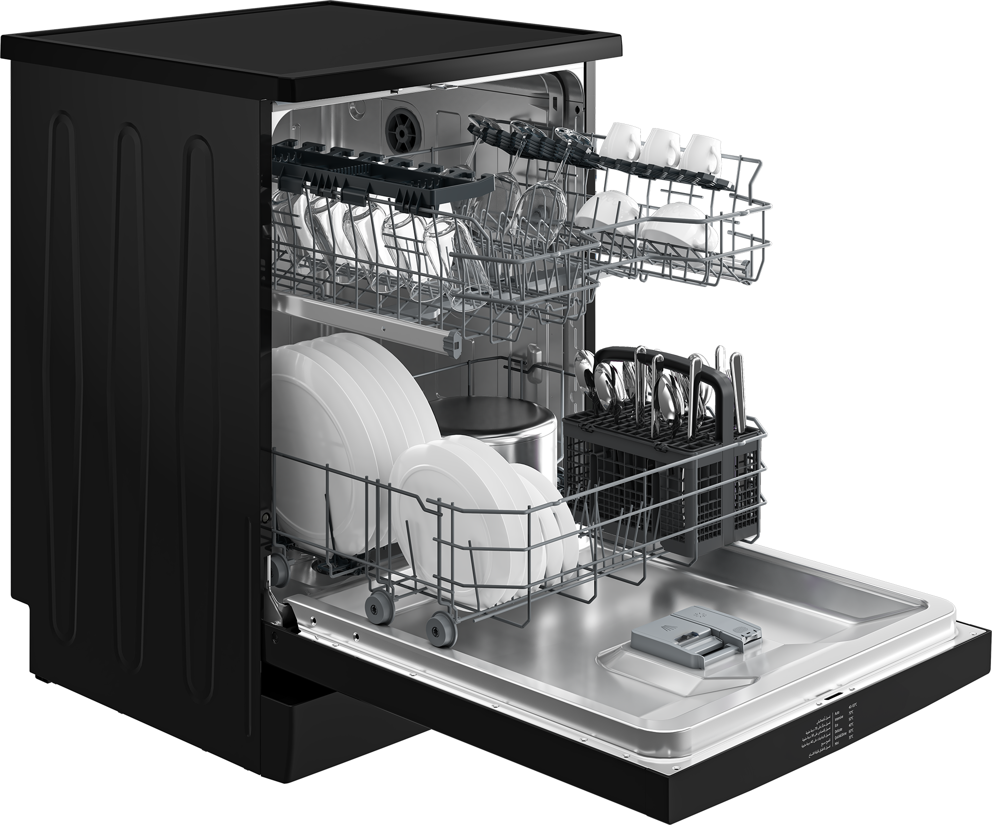 Beko Free Stand Dishwasher A++, 6Programs, 14Sets, 2Racks, Black