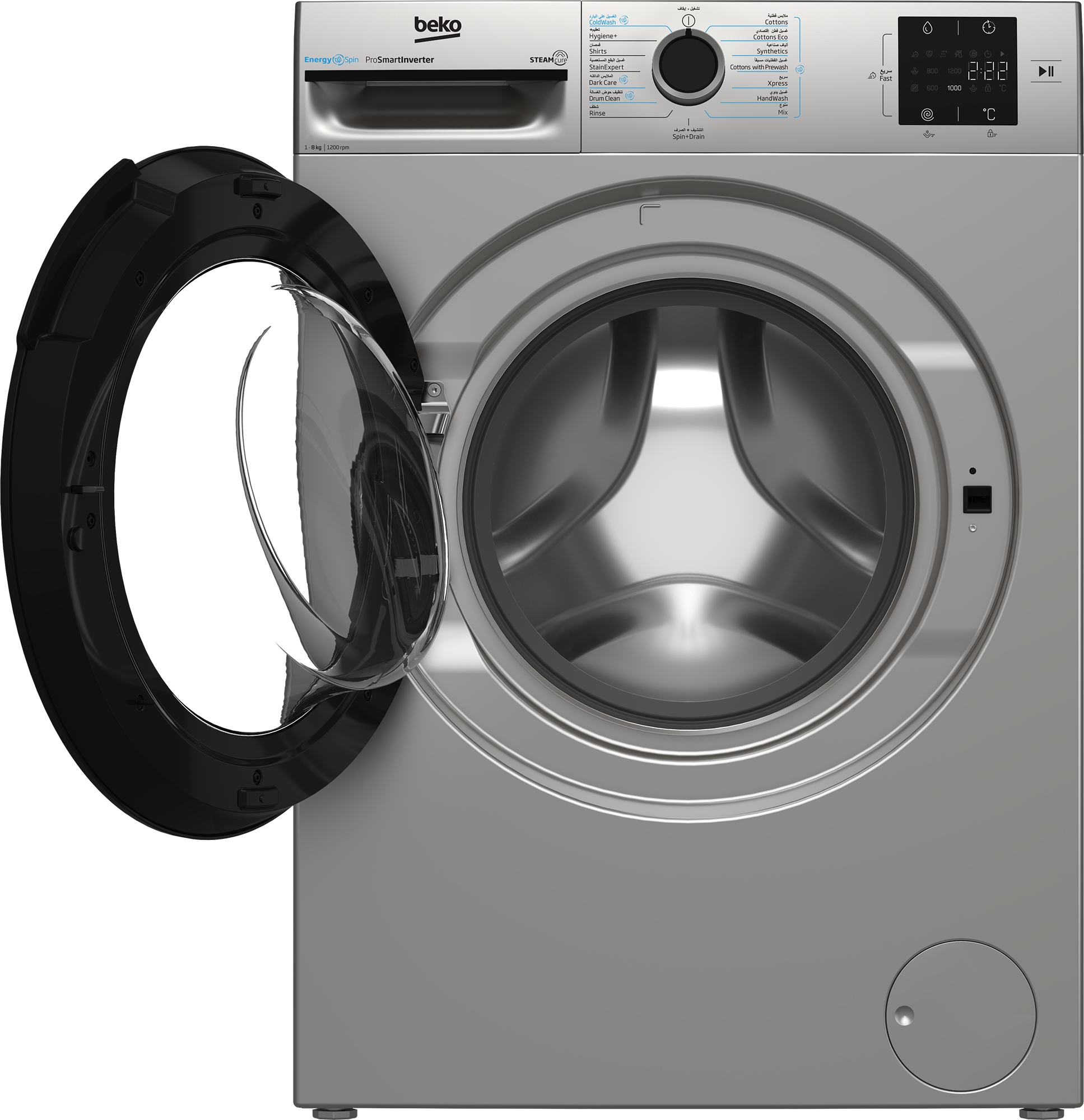 Beko Front Load Washing Machine A+++, 1200RPM, 8KG, Grey