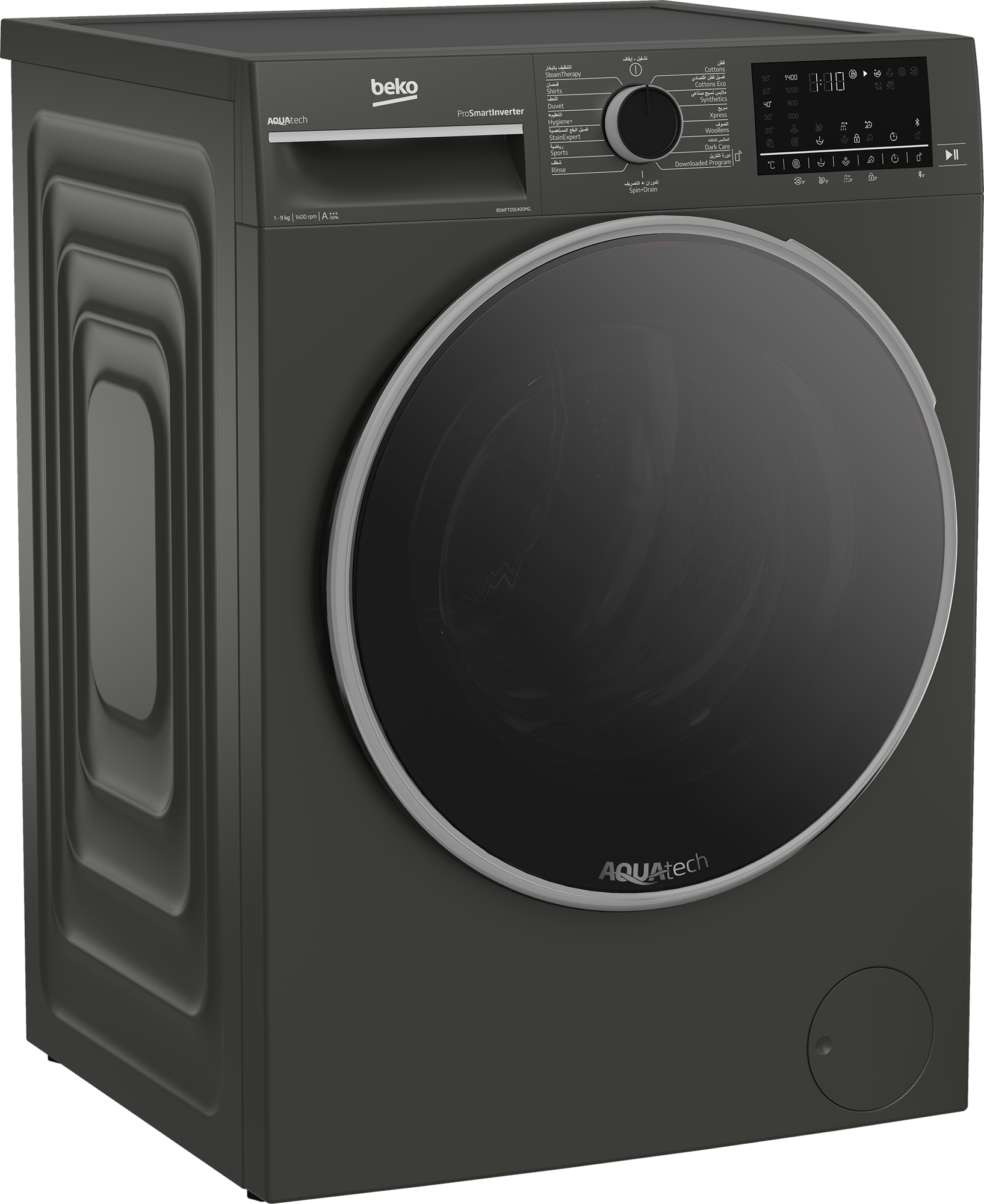 Beko FrontLoad Washing Machine A+++, Inverter, 1400RPM, 9KG, Manhattan Gray