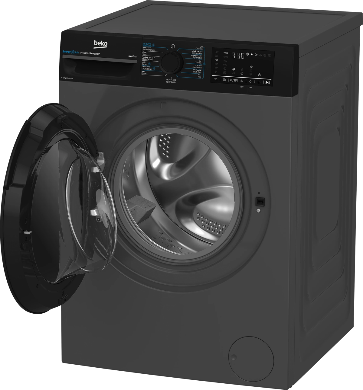 Beko Front Load Washing Machine A+++, 12KG, 1400Rpm, 15Programes, Silver