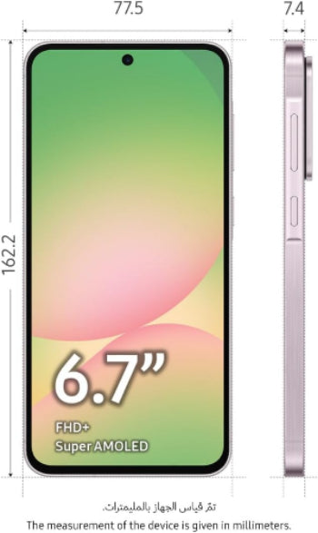 Samsung Galaxy A56 5G, 8GB & 256GB, 6.7Inch, 5000Mah, Light Pink