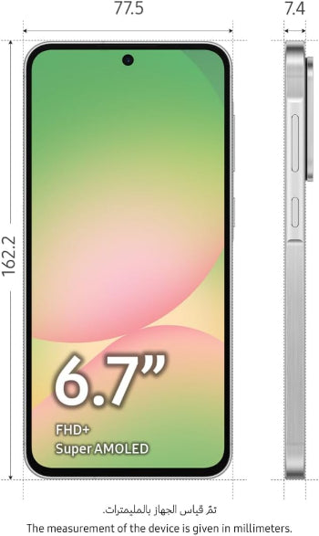 Samsung Galaxy A56 5G, 8GB & 256GB, 6.7Inch, 5000Mah, Grey