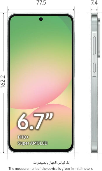 Samsung Galaxy A56 5G, 12GB & 256GB, 6.7Inch, 5000Mah, Green