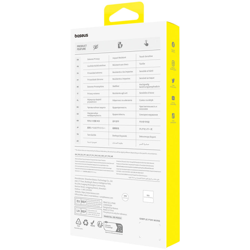Baseus Diamond Series Full-Coverage Privacy Protection Tempered Glass Screen Protect