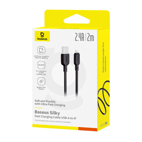 Baseus USB charging cable packaging with yellow and white design