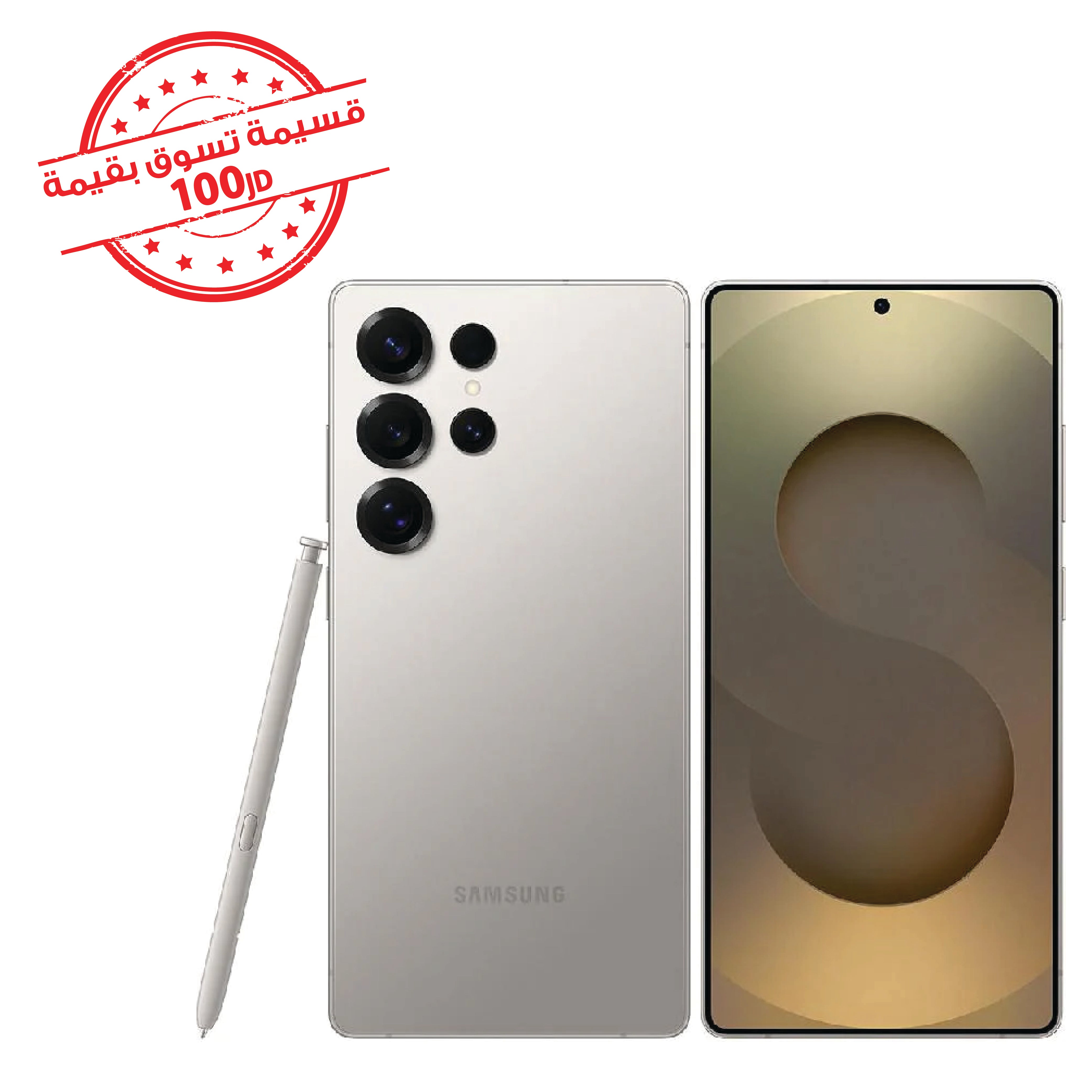 Samsung Galaxy S25 Ultra 5G, 12GB & 512GB, 6.9Inch, Titanium Grey