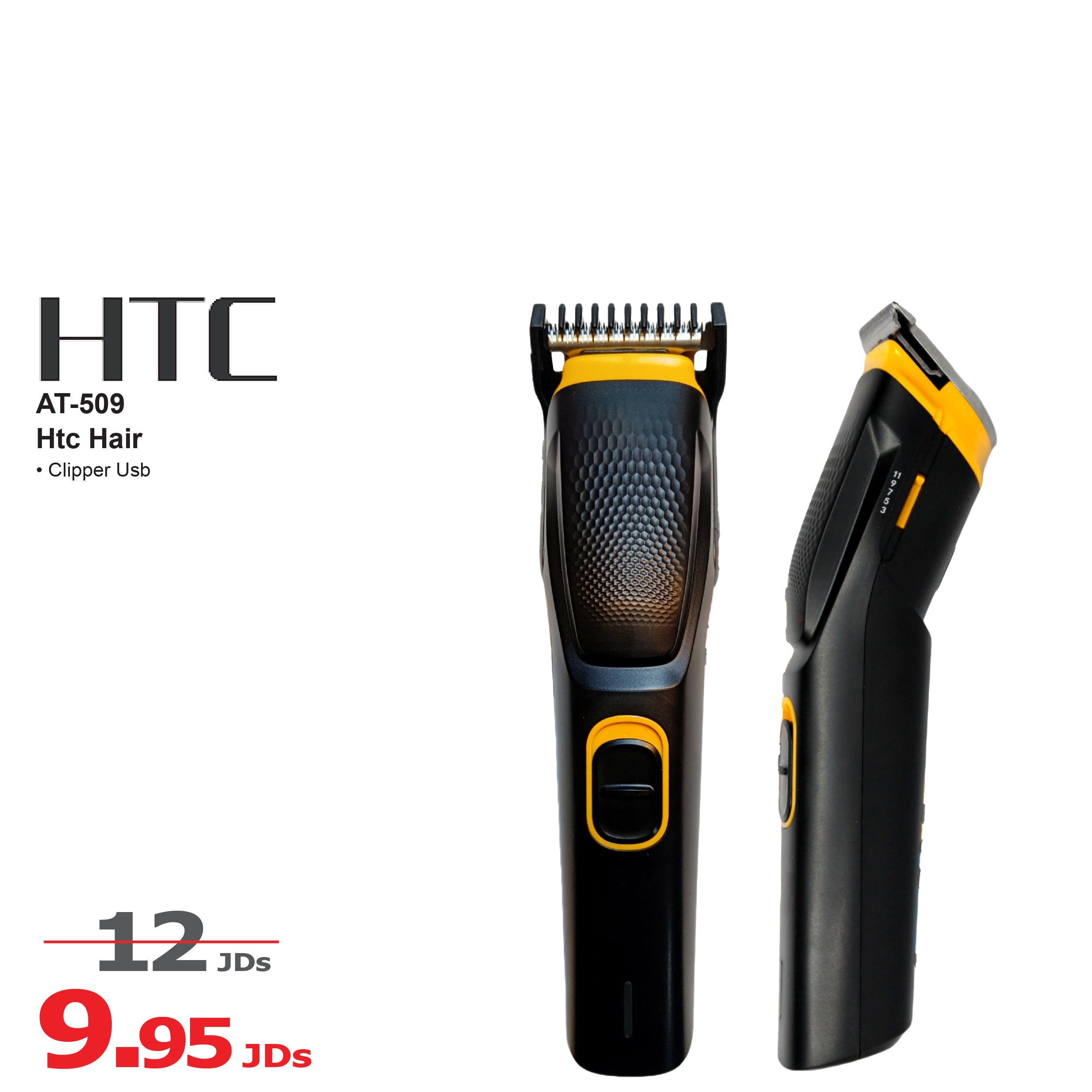 HTC Hair Clipper Usb, 2Attachment, Black