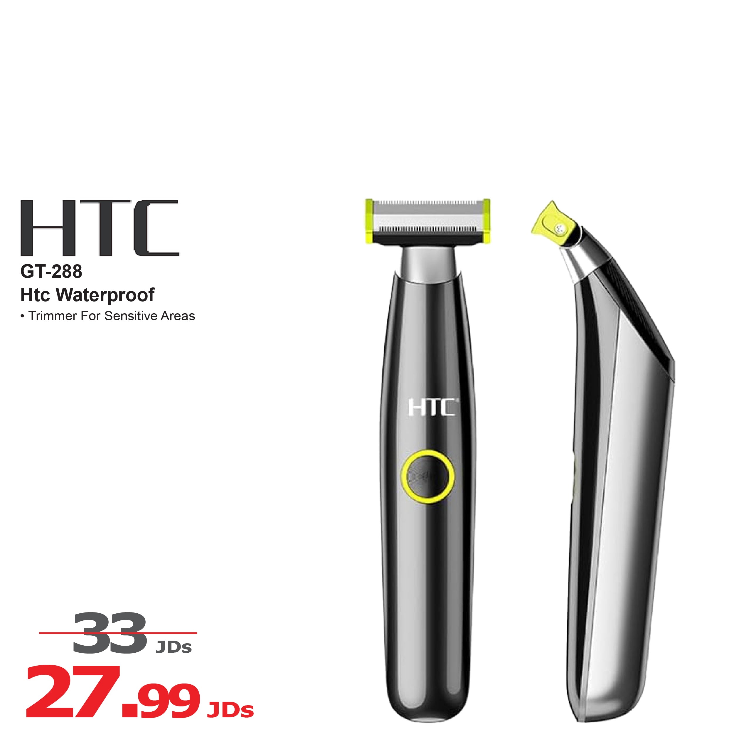 HTC Intimate Trimmer, Battery Work Up To 150Min, Grey