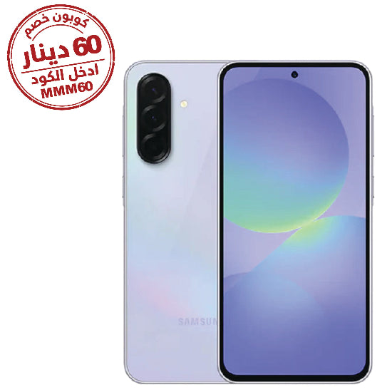 Samsung Galaxy A36 5G, 8GB & 256GB, 6.7Inch, 5000Mah, Light Violet