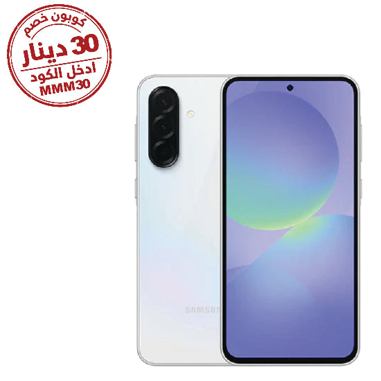 Samsung Galaxy A36 5G, 8GB & 128GB, 6.7Inch, 5000Mah, Grey