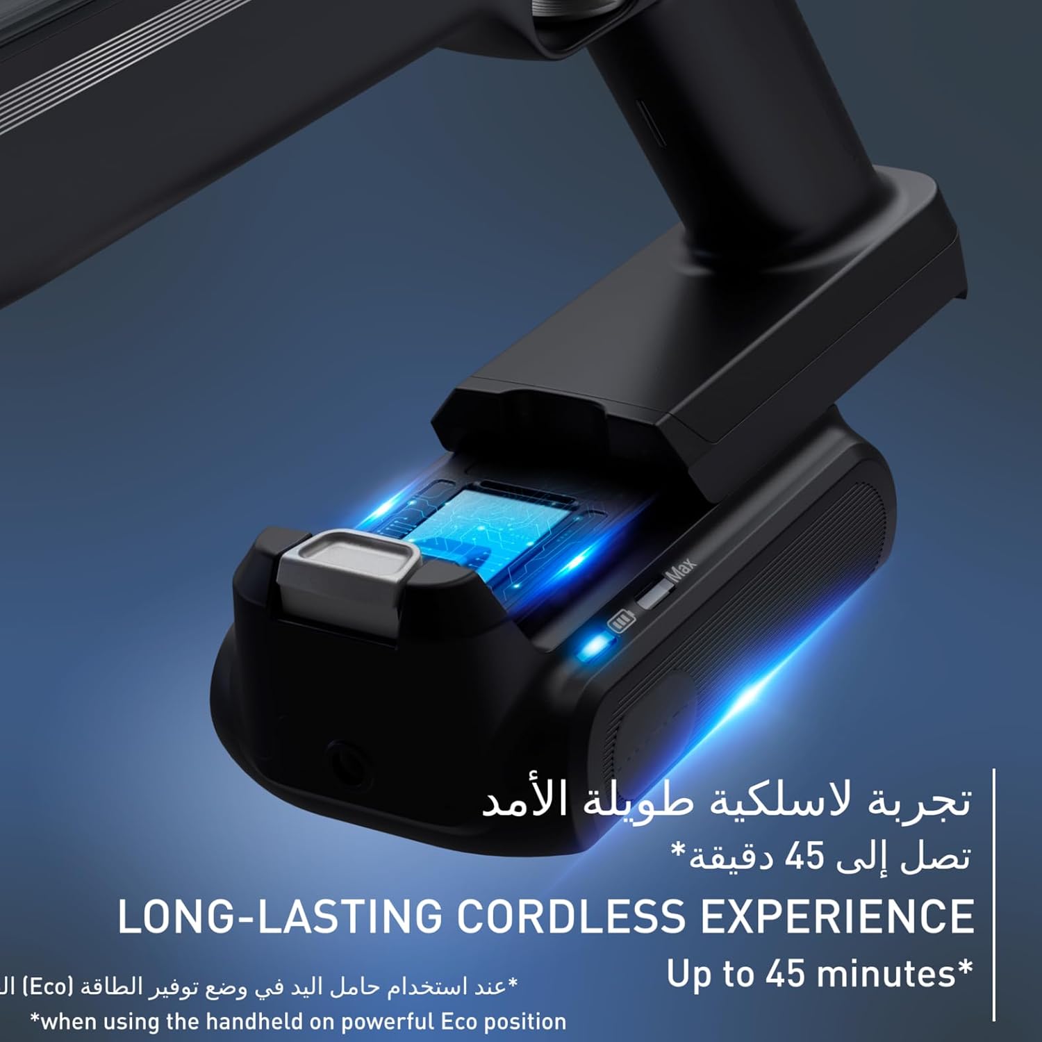 Tefal Upright Vacuum Cordless Cleaner, 140Watts, Purple