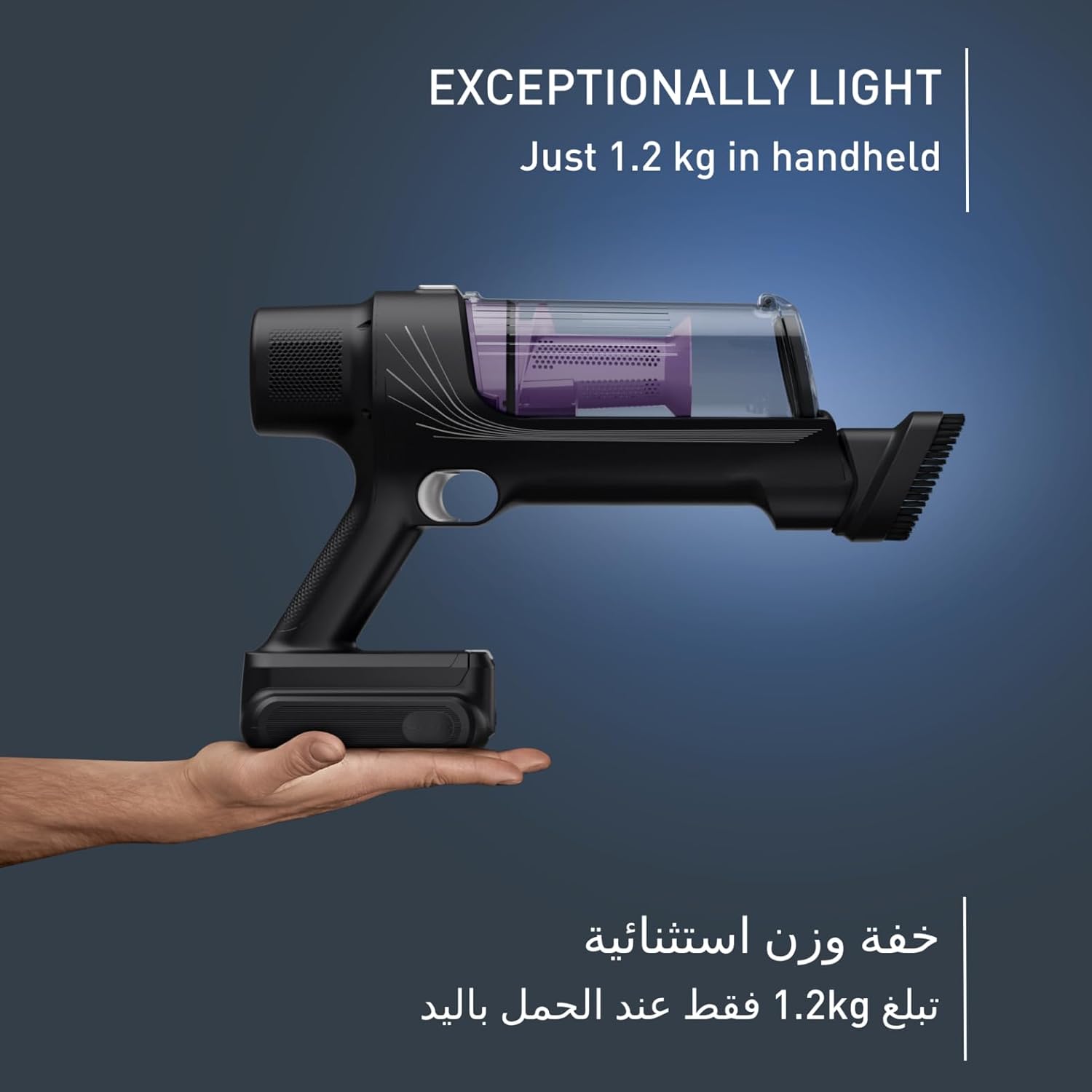 Tefal Upright Vacuum Cordless Cleaner, 140Watts, Purple