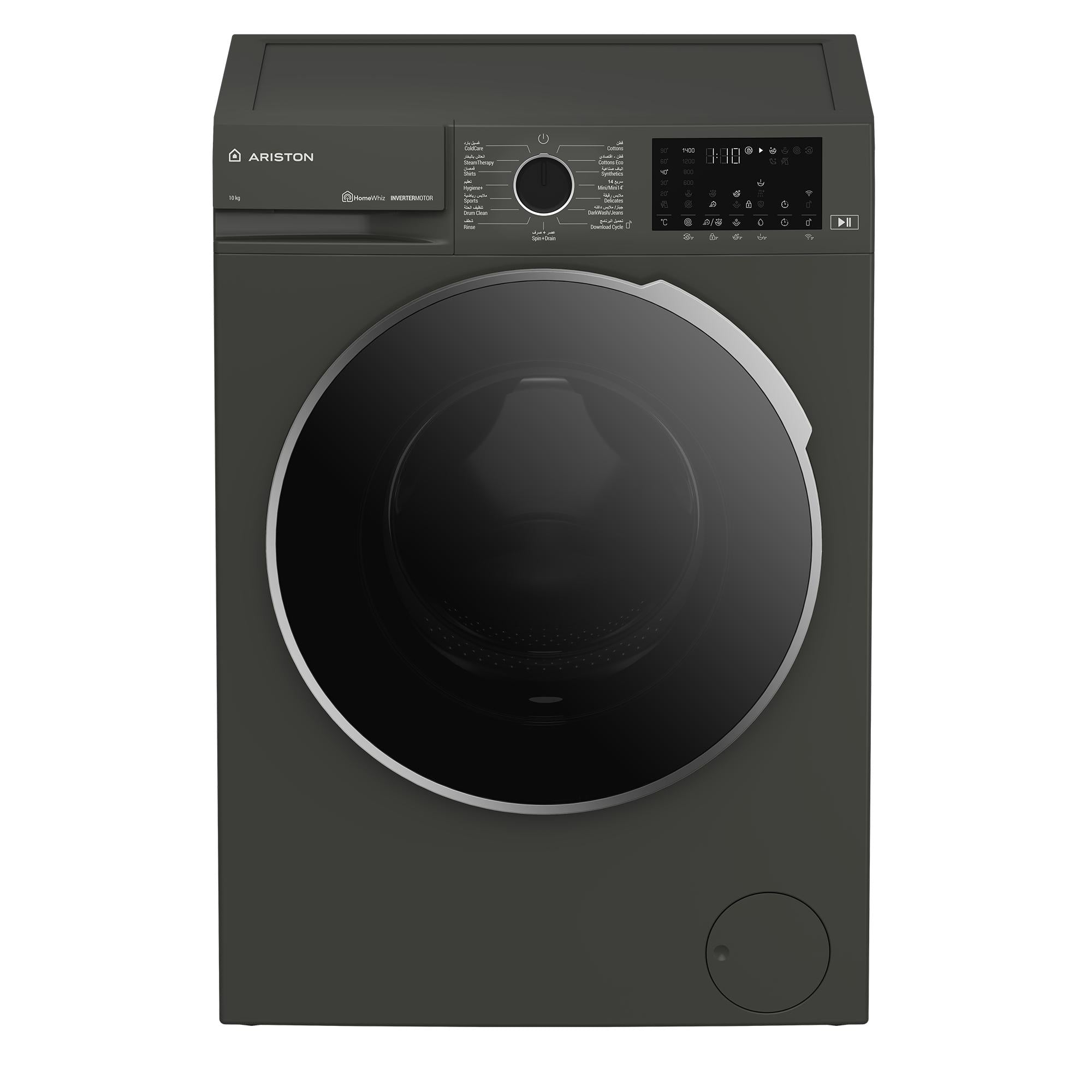 Ariston Front Load Washing Machine A+++, 10KG, 1400RPM, Manhattan Grey,