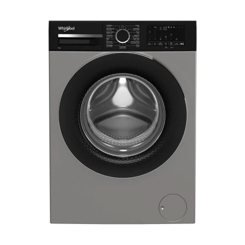Whirlpool Front Load Washing Machine A+++, 8KG, 1200RPM, Silver