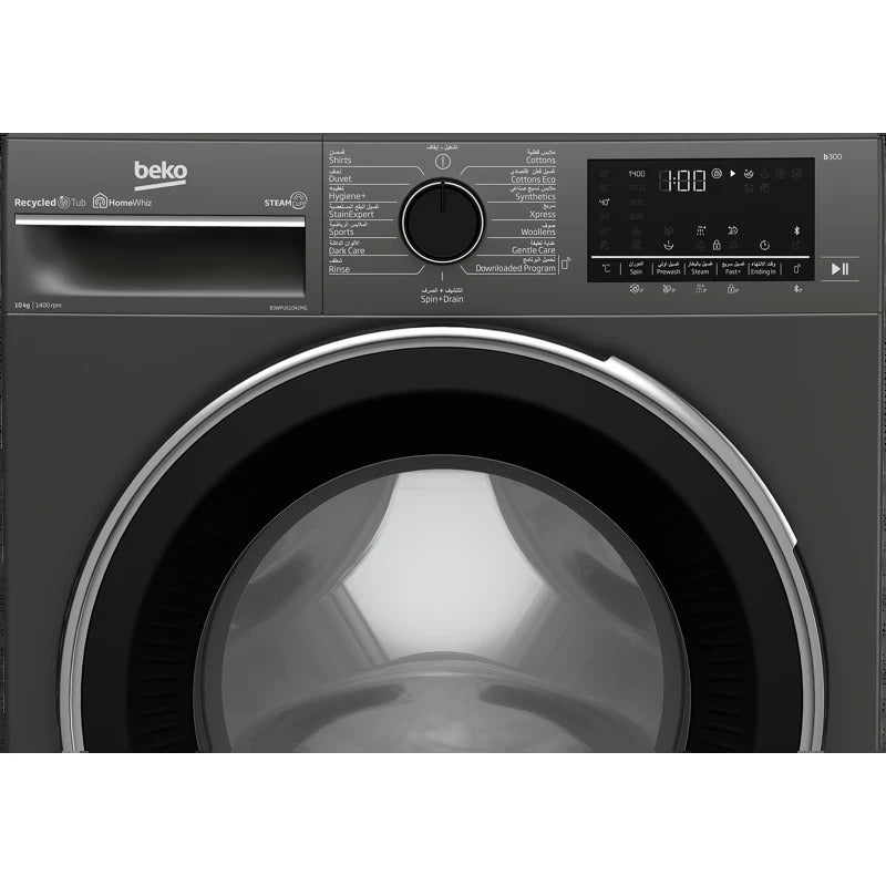 Beko Front Load Washing Machine A+++, 15Programs, 10KG, 1400RPM, Manhattan Grey