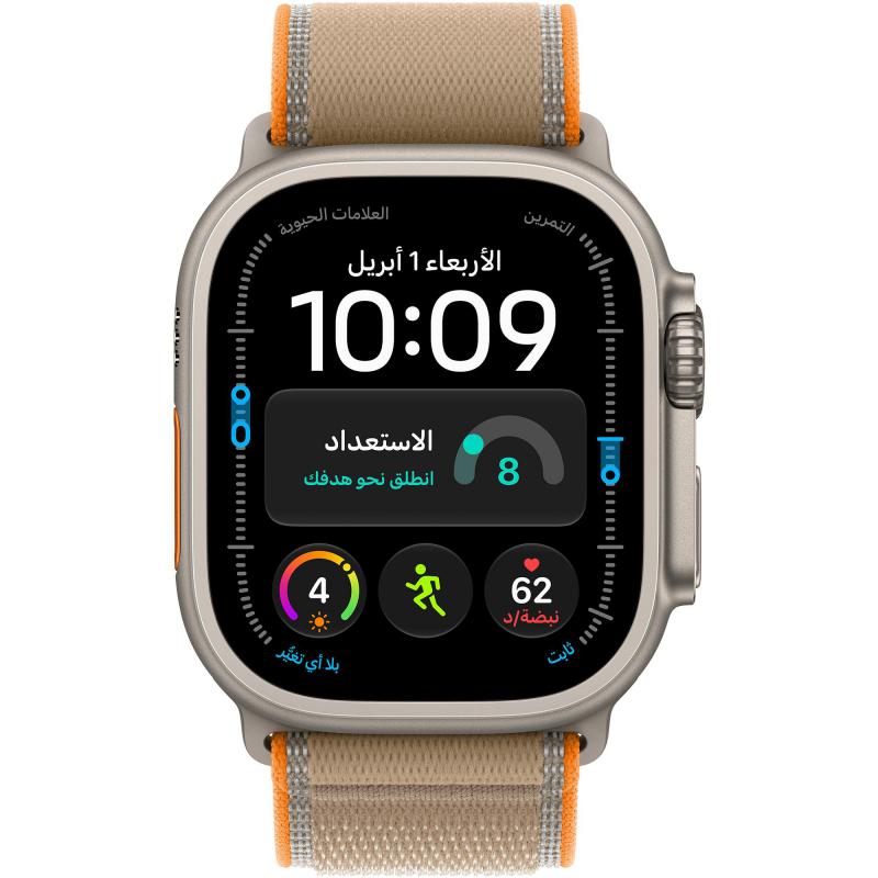 Apple Watch Ultra 4 GPS + Cellular 49Mm, Natural Titanium Case, Sand Trail Loop, M/L