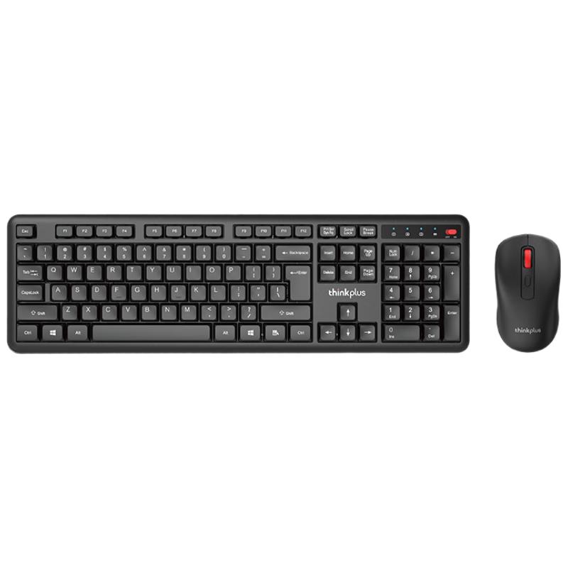 Black keyboard and mouse set on a white background