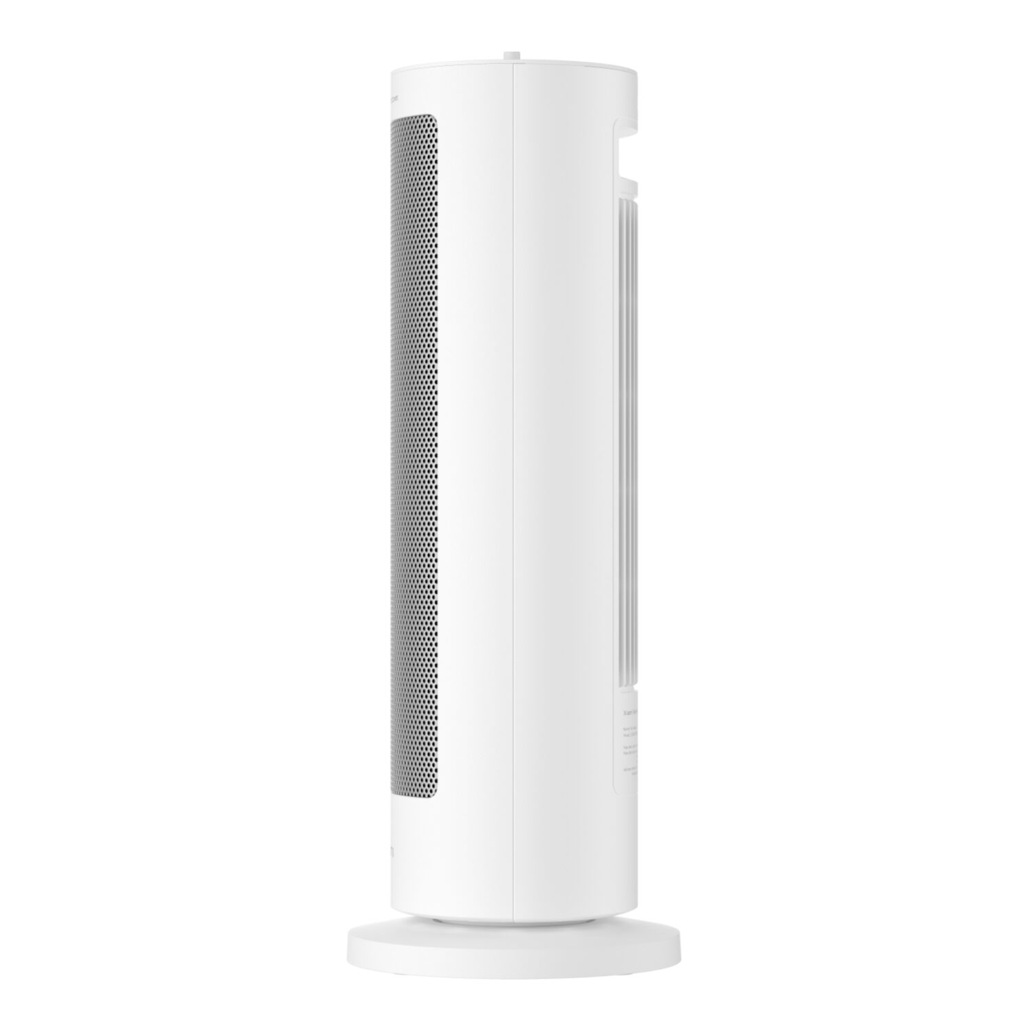 Xiaomi Fan Heater EU, 3Elementsm Full Safety, White