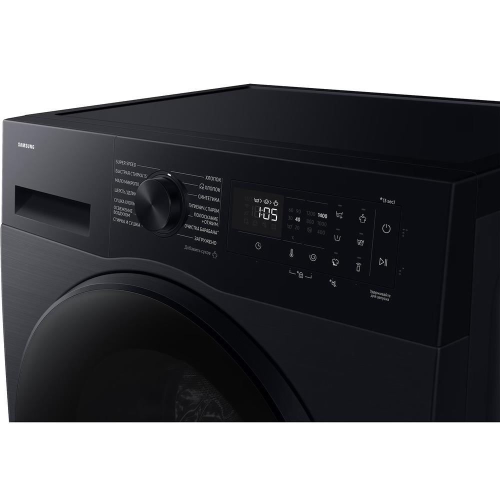 Samsung Front Load Washer & Dryer A, 9KG Wash & 6KG Dryer, 1400RPM, Black