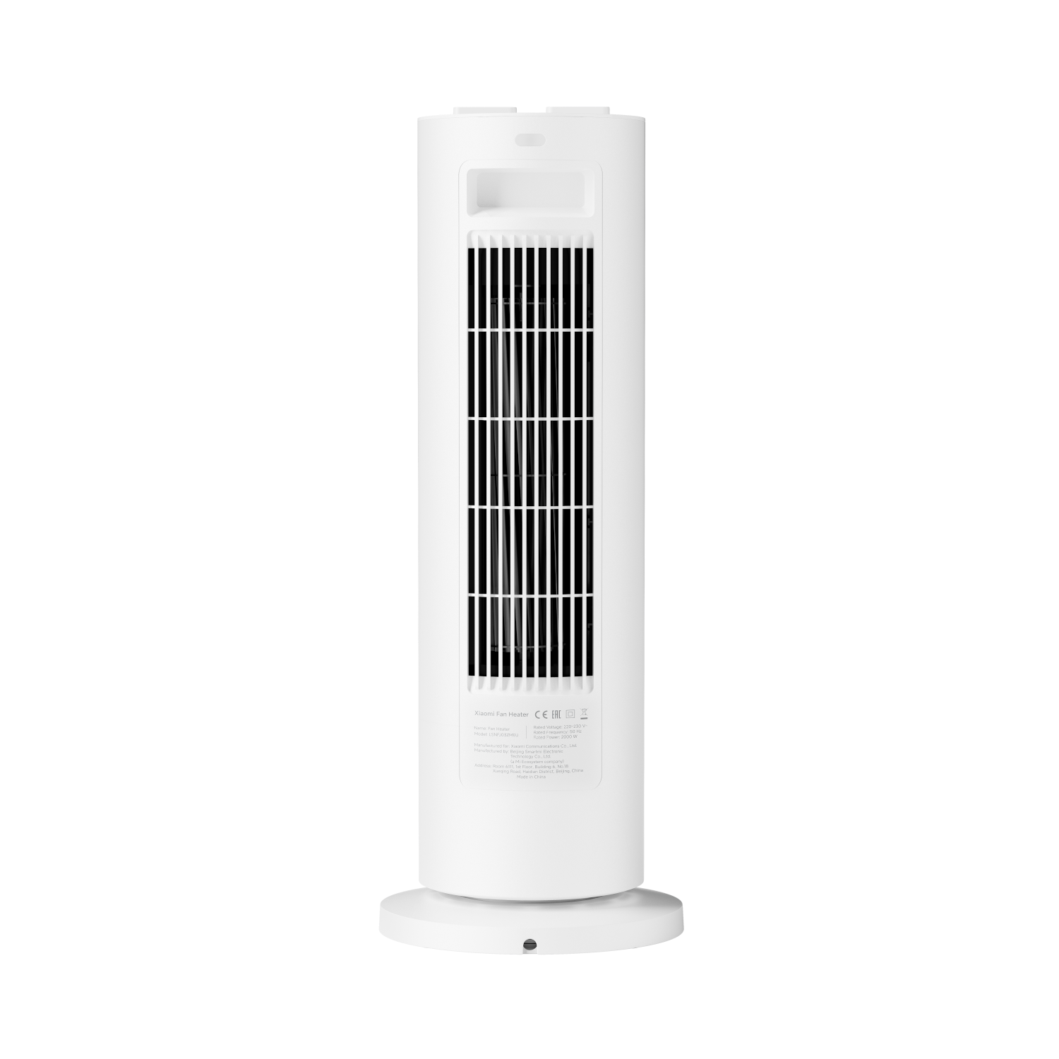 Xiaomi Fan Heater EU, 3Elementsm Full Safety, White Xiaomi Fan Heater EU, 3Elementsm Full Safety, White