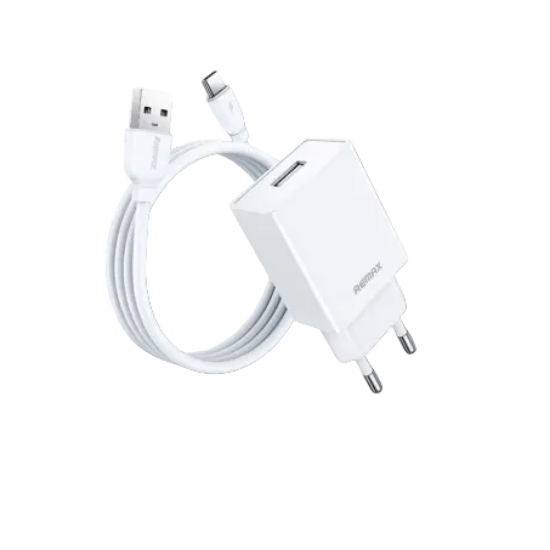 White charging adapter with USB cable on a white background, featuring the Ibrelia brand.