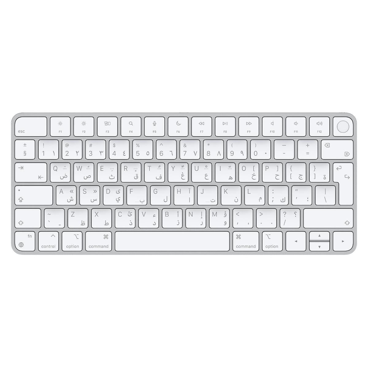 Magic Keyboard With Touch Id For Mac Computers With Silicon - Arabic