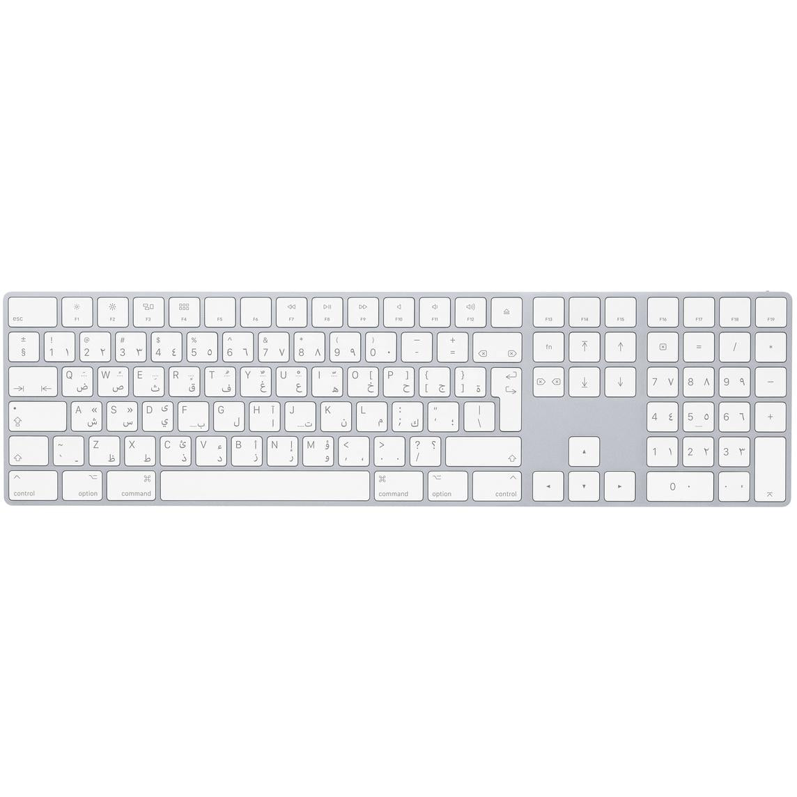 Magic Keyboard With Numeric Keypad - Arabic - Silver