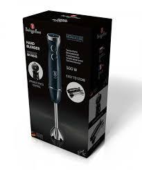 BH-9048/BerlingerHaus Hand blender 500W,2 speed+turbo,Stainless steel Stick,Aquamarine 500 / 570ML / 3