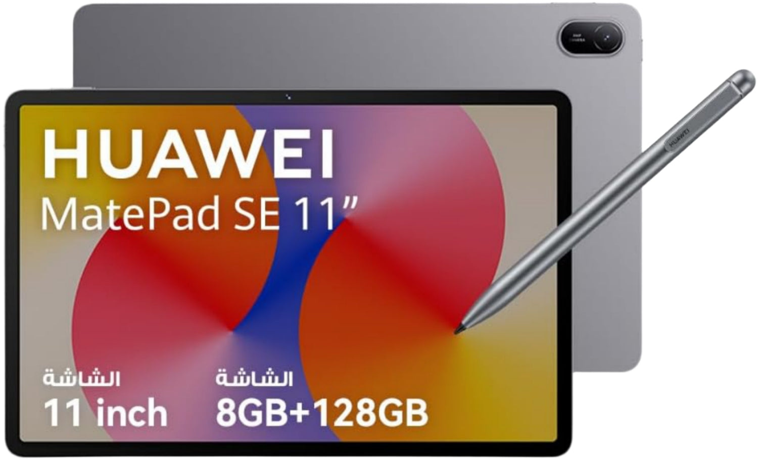 Huawei Mate Pad SE, 8GB & 128GB, 11Inch, Pen, Grey Huawei Mate Pad SE, 8GB & 128GB, 11Inch, Pen, Grey
