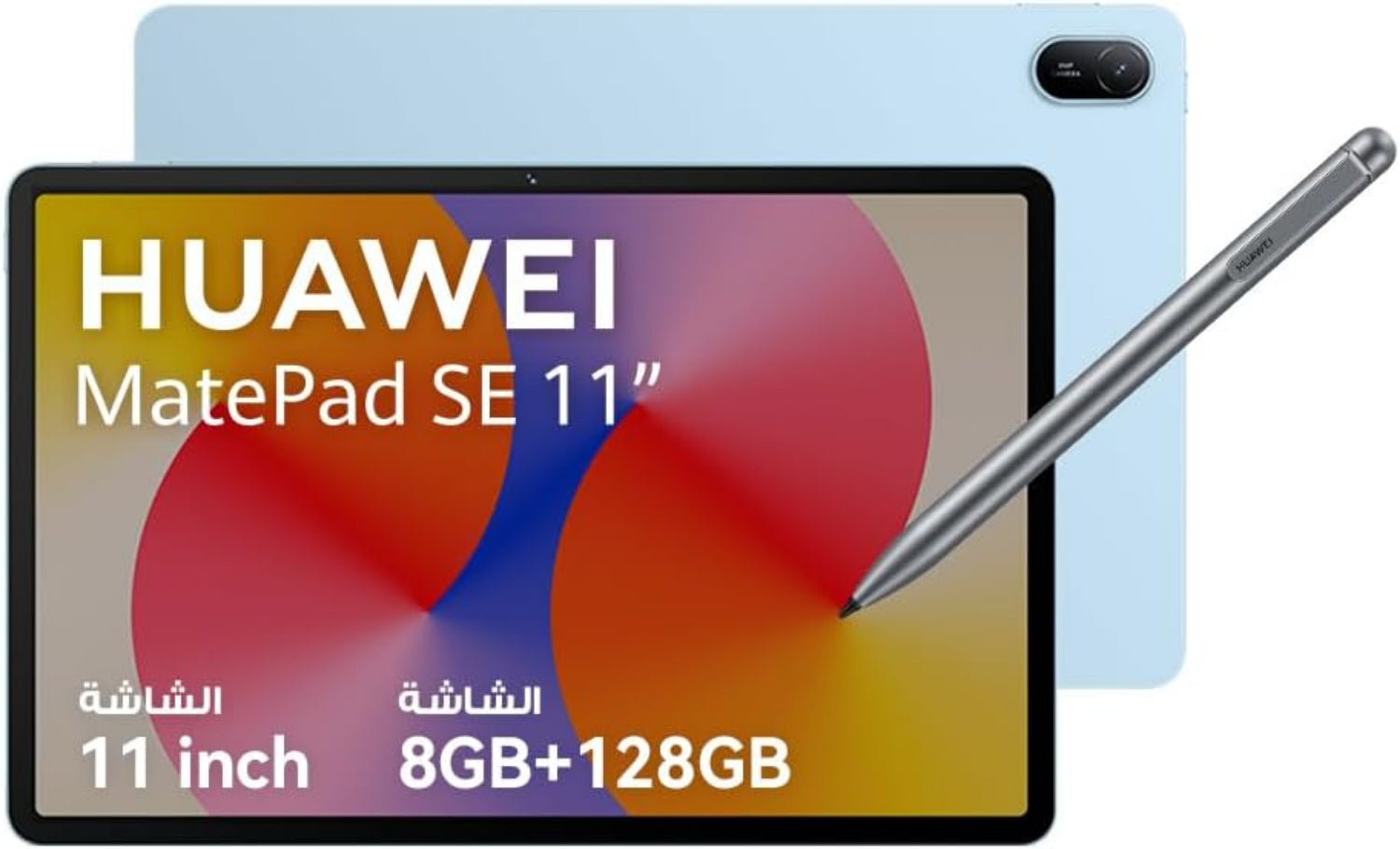 Huawei Mate Pad SE, 8GB & 128GB, 11Inch, Pen, Blue Huawei Mate Pad SE, 8GB & 128GB, 11Inch, Pen, Blue