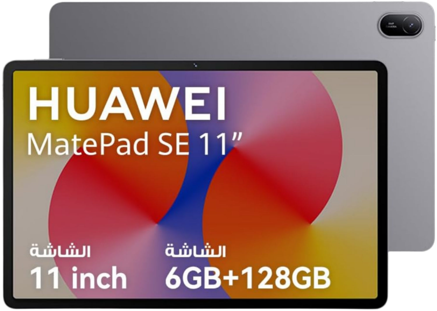 Huawei Mate Pad SE 11, 6GB & 128GB, 11Inch, Pen, Grey Huawei Mate Pad SE 11, 6GB & 128GB, 11Inch, Pen, Grey