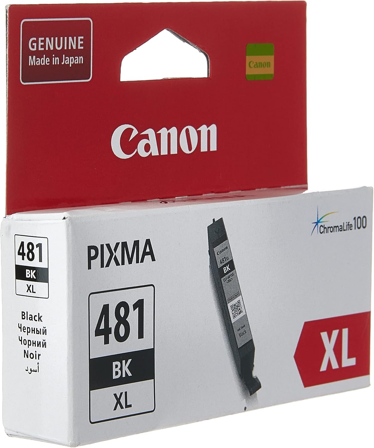 Canon Ink Cartridge CLI-481XL, Black