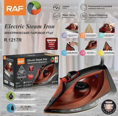 R.1217R / RAF STEAM IRON 2200 WATT / YES