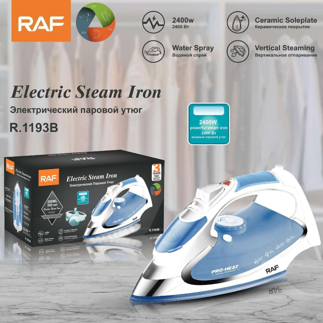 R.1193B / RAF ELECTRIC STEAM IRON 2200 WATT / YES