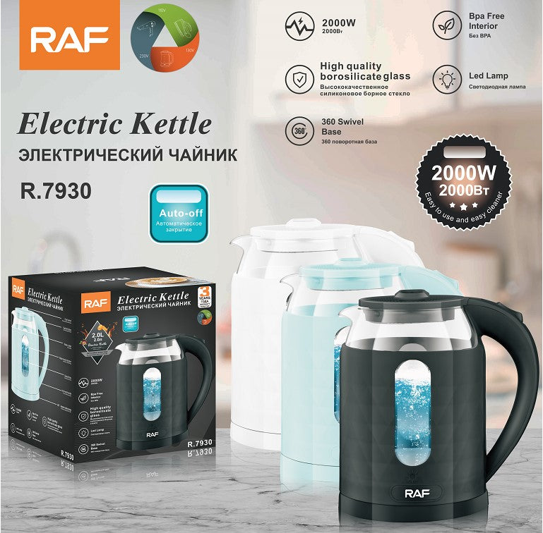 R.7930 / RAF Glass Kettle 2L KETTLE / 2 L / GLASS