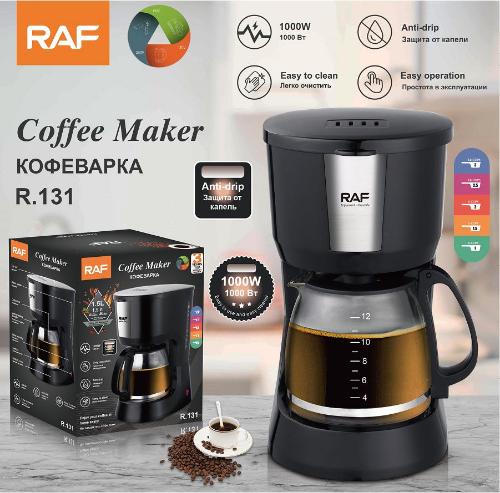 R.131 / RAF Coffee machine 1.5L 1.5 L / BLACK