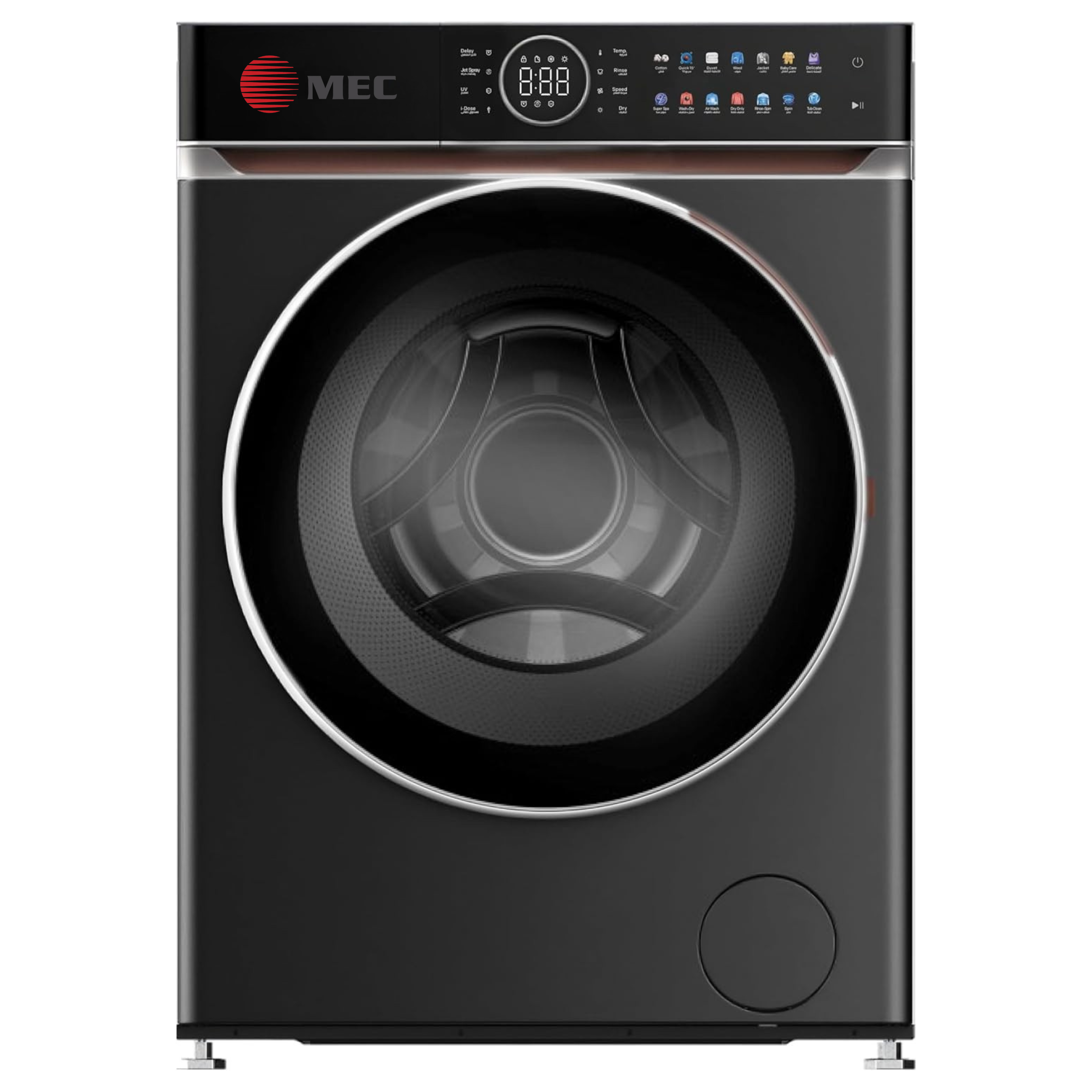 MEC Front Load Washing Machine A++, BLDC Inverter, LCD Display, 16program, 1400Rpm, 11KG, Inox