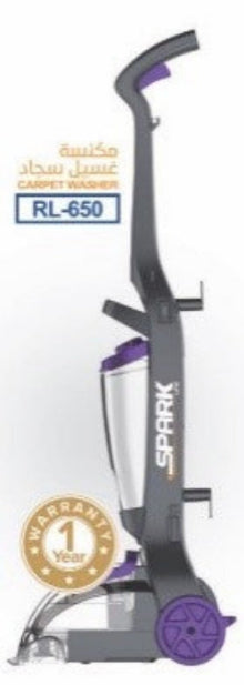 Spark Carpet Upright Vacuum Washer, 6M, 800watts, Purple Spark Carpet Upright Vacuum Washer, 6M, 800watts, Purple