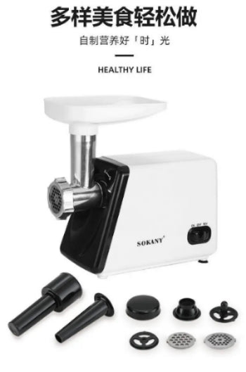 Sokany Meat Grinder, 2500Watts, White