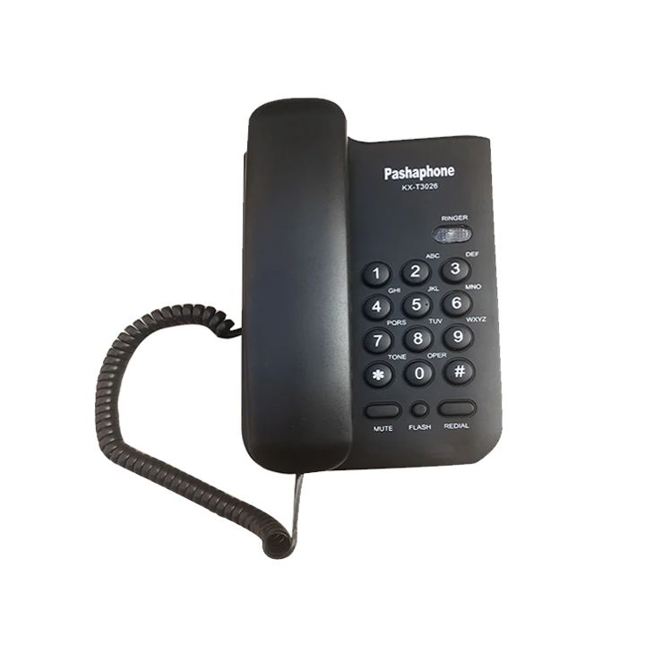 Panaphone Landline Integrated Telephone System