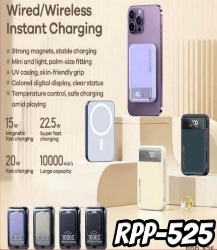 RPP-623/REMAX 20000mAh CYNLLE SERIES 20W+22.5W PD+QC FAST CHARGING POWER BANK (INPUT-TYPE-C) (OUTPUT