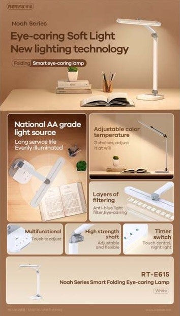REMAX Noah Series Smart Folding Eye-Caring Lamp REMAX Noah Series Smart Folding Eye-Caring Lamp